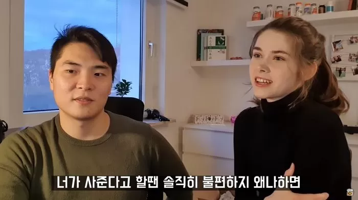 인사이트