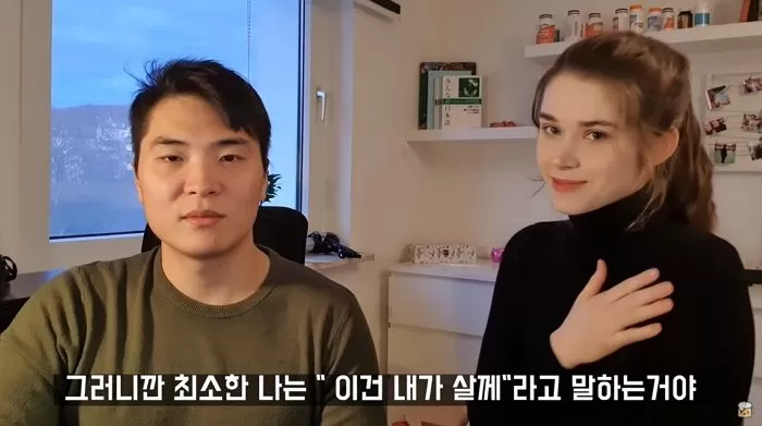 인사이트