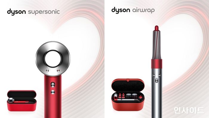 다이슨, 밸런타인데이 맞아 슈퍼소닉 및 에어랩 ‘레드’ 컬러 기프트 에디션 한정 출시