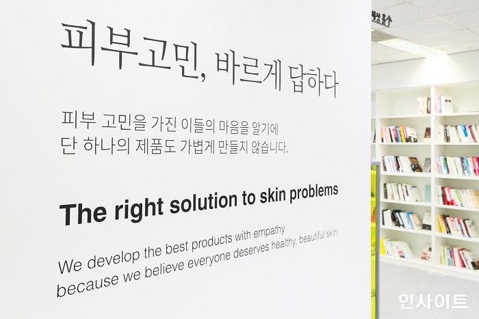 닥터지, 연봉의 47% 인센티브 지급한다