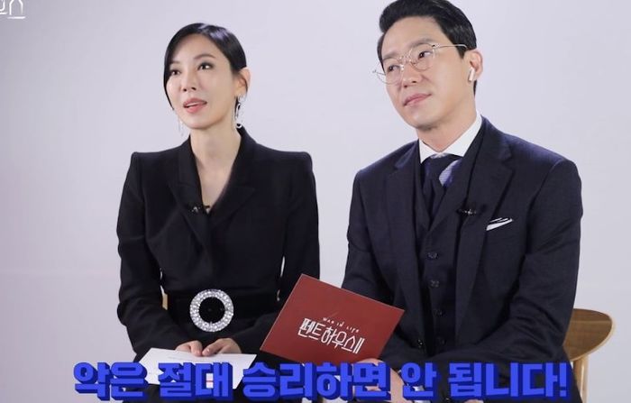 ‘펜트하우스’ 코멘 달다가 실수로(?) 시즌3 결말 스포한 엄기준 (영상)