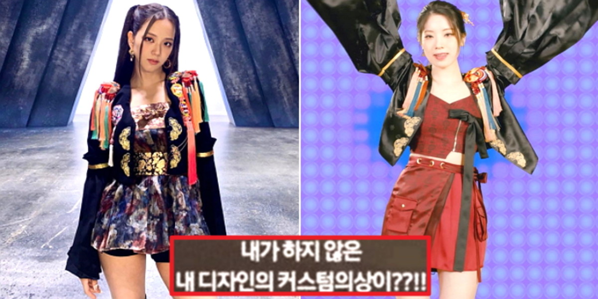 Stylist sniping Twice for following the black pink’Hanbok’ costume