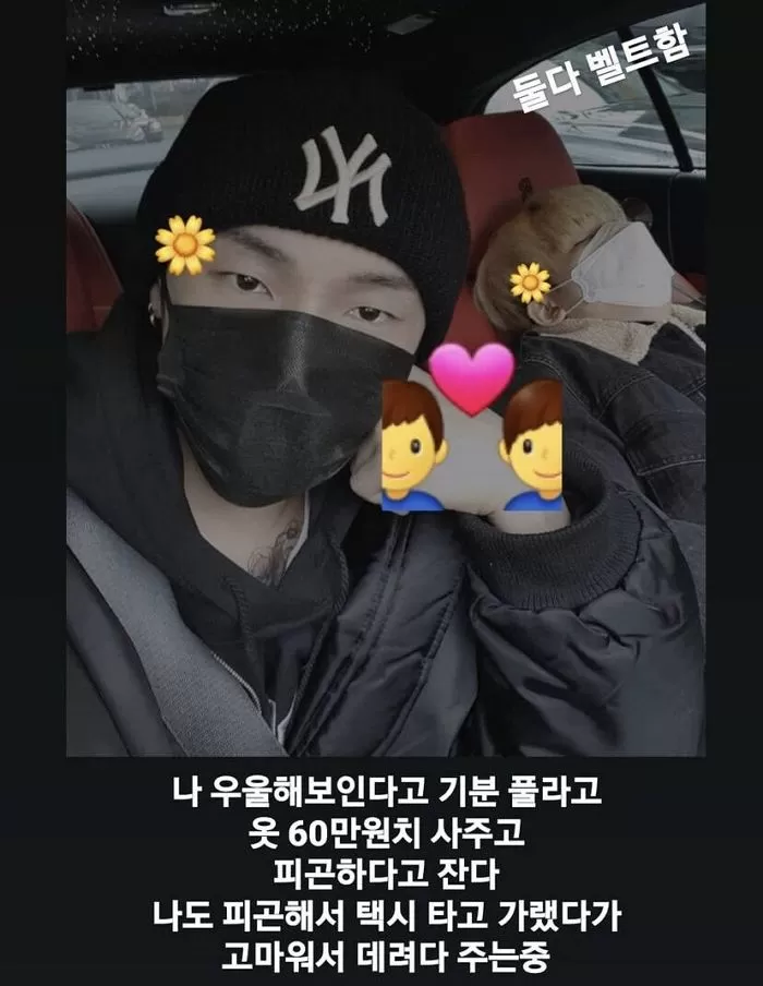 인사이트