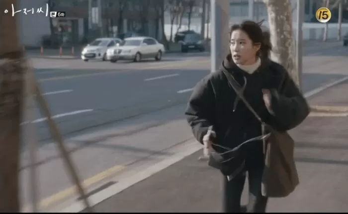 인사이트