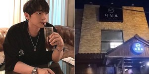 케이포차 이미지