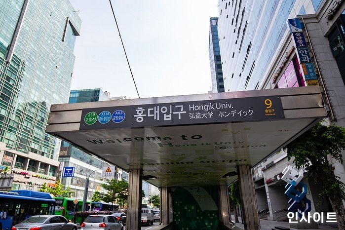 코로나로 오랫동안 홍대 안 갔던 ‘서울러’들이 충격 받는 달라진 홍대 풍경 5가지