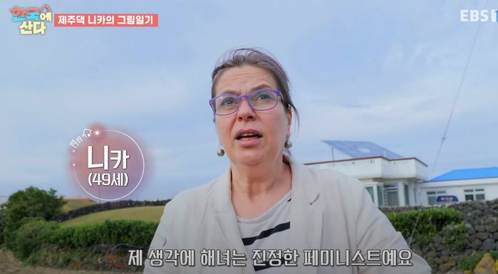 러시아 여성이 한국의 해녀를 ‘진짜 페미니스트’라고 꼽은 이유 (영상)