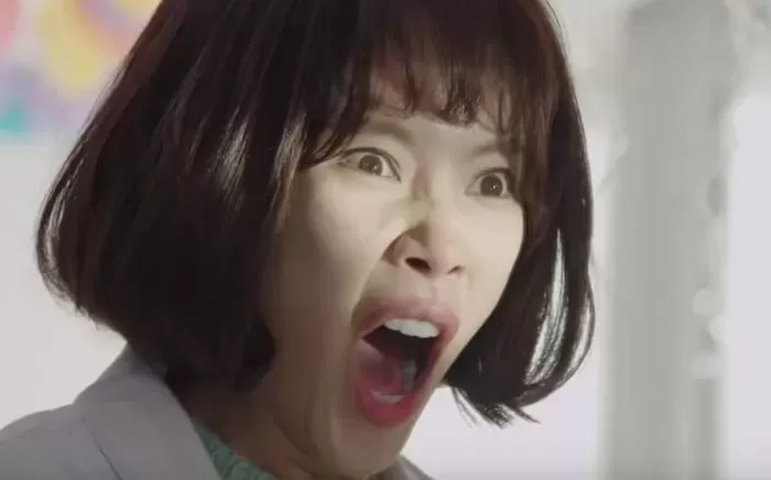 인사이트