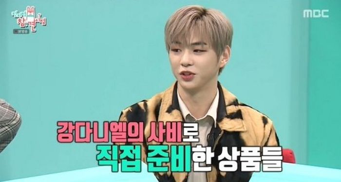 ‘의류 관리기·최신형 휴대폰’…사비 털어 전직원에 ‘경품’ 쏜 강다니엘