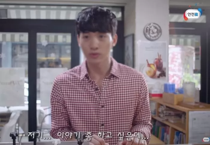 인사이트