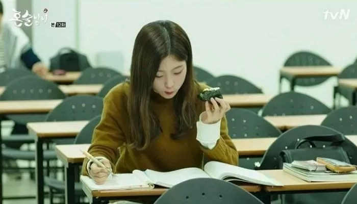 인사이트