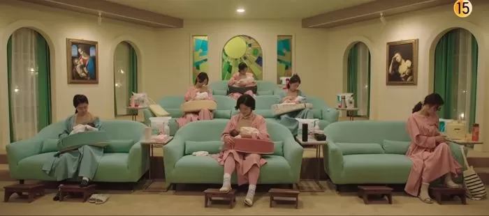인사이트