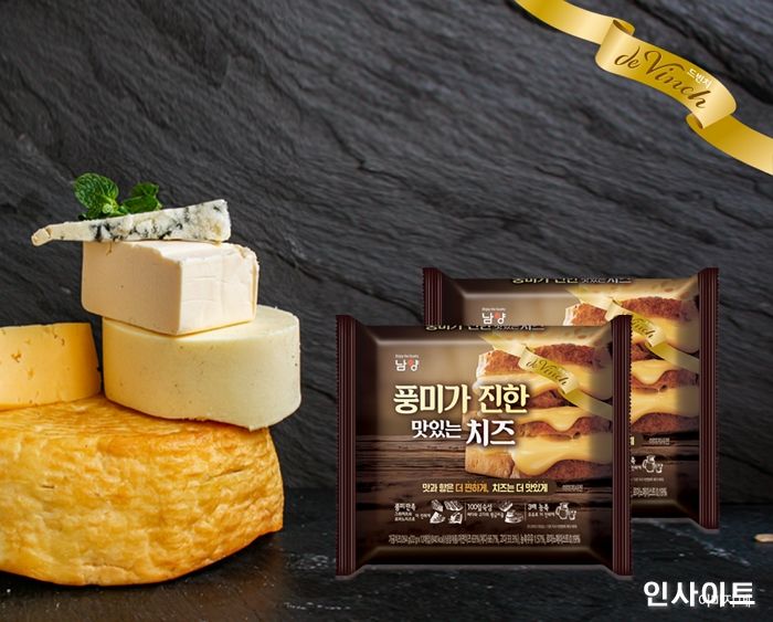 남양유업, 진함과 부드러움을 한 장으로 즐기는 ‘풍미가 진한 맛있는 치즈’ 출시