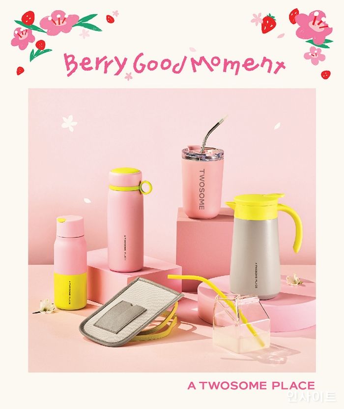 투썸플레이스, 스트로베리 시즌 기획상품(MD) 출시