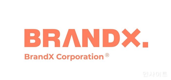 브랜드엑스코퍼레이션, 2020년 역대 최대 매출 달성... 올해도 2배 성장세 이어간다