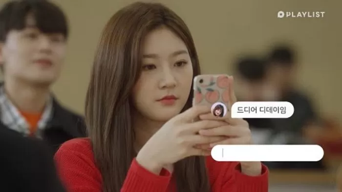 인사이트