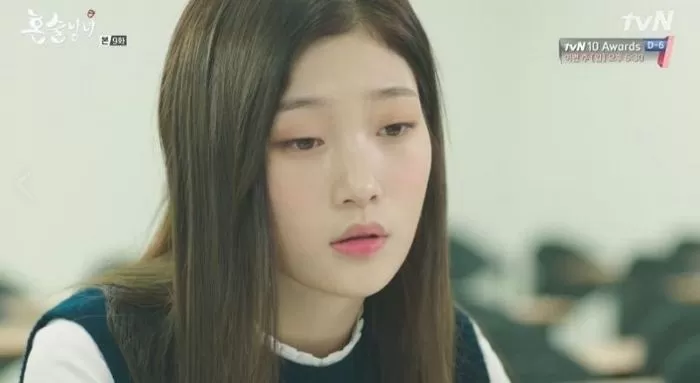 인사이트