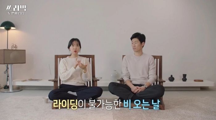 “진짜 이해 못하겠다”···김민지가 인상 쓰고 저격한 남편 박지성 마인드