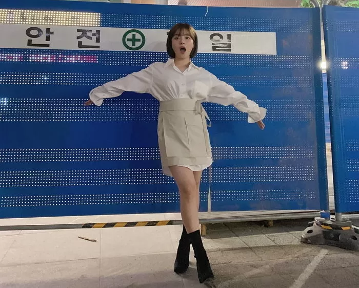 인사이트