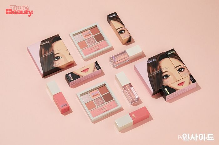 파우더룸, 웹툰 여신강림과 콜라보레이션 상품 단독 론칭