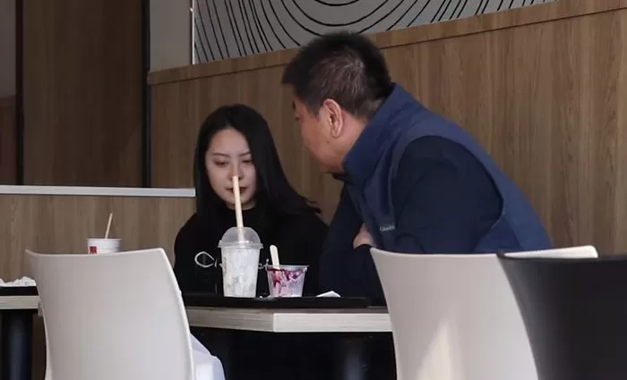 인사이트