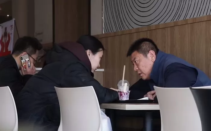 인사이트