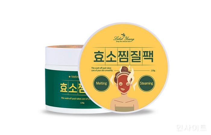 라벨영, 개똥쑥효소 속 발효열로 매끈한 피부 가꿔주는 ‘쇼킹효소찜질팩’ 출시