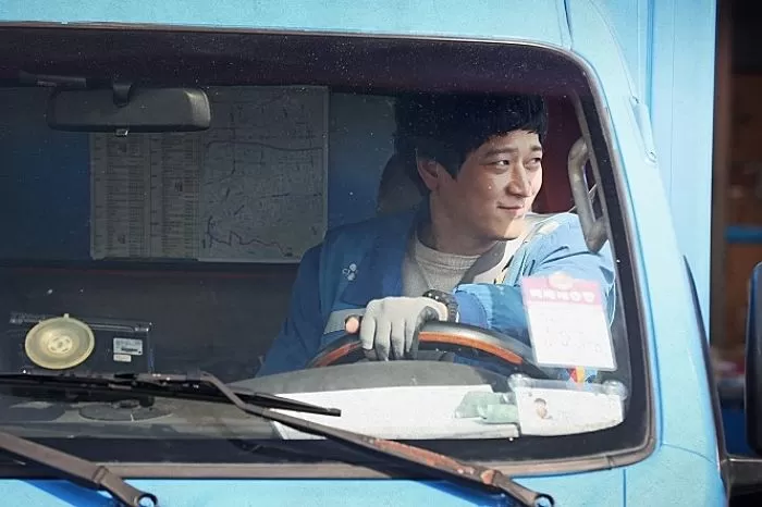 인사이트