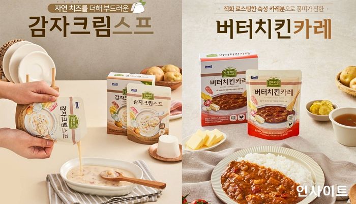 매일유업, 상하키친 신제품 감자크림스프, 버터치킨카레 출시