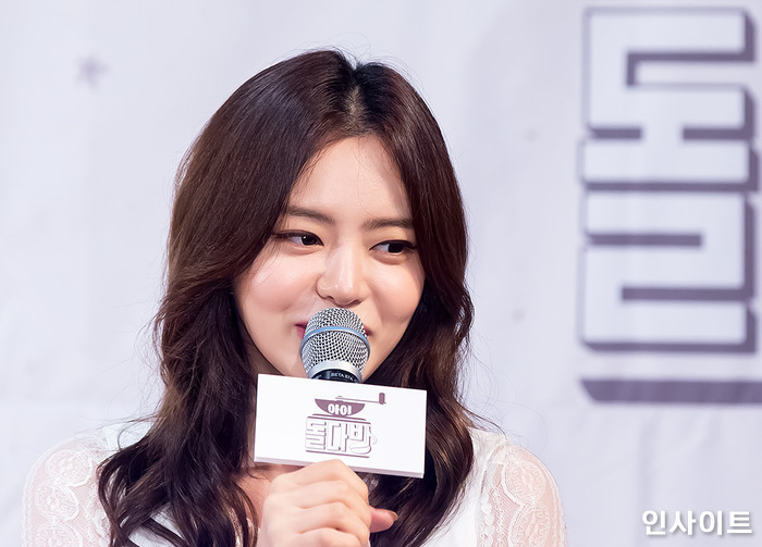 인사이트 / 사진=인사이트