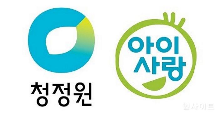 대상 청정원 ‘아이사랑’, 전국 육아종합지원센터 협의회와 업무협약 체결