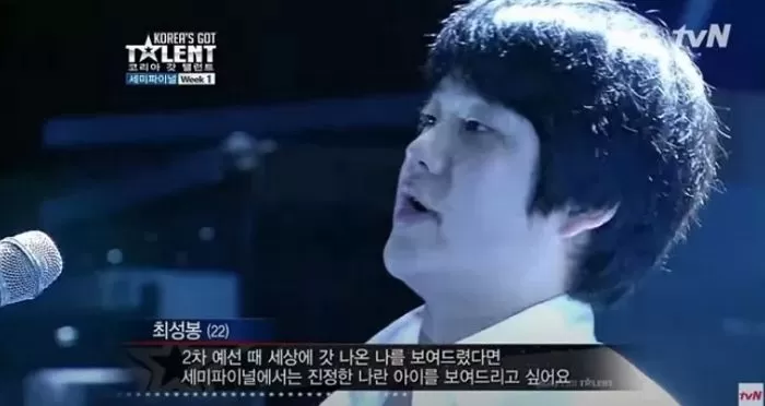 탤런트인사이트 이미지