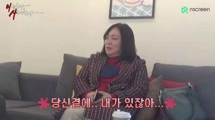 인사이트