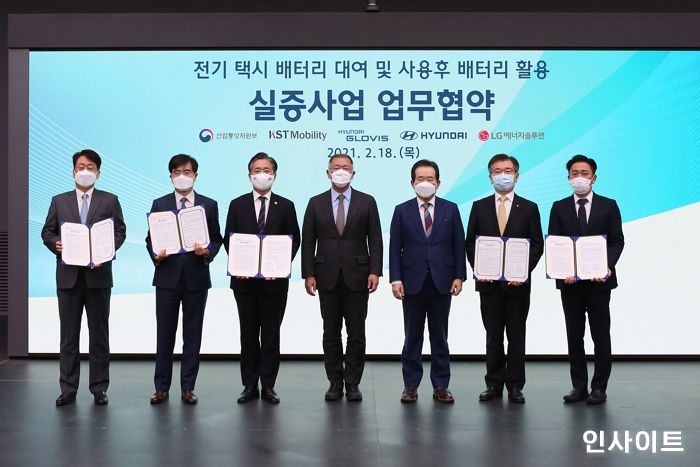 현대차, 전기차 배터리 대여 실증 나선다