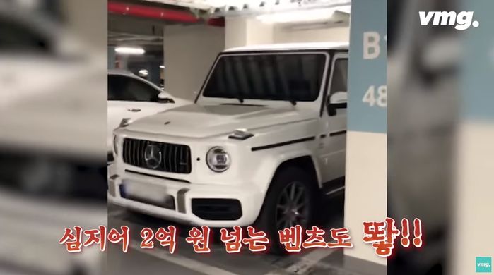 벤츠+BMW 모는 ‘가짜 서민들’ 살고 있었던 공공임대주택 주차장 상황