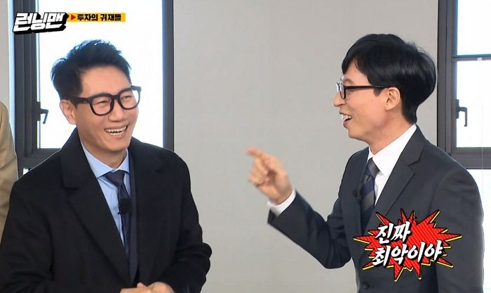 “내가 아는 어른 중 가장 최악”···‘유느님’ 유재석이 지석진 향해 날린 디스