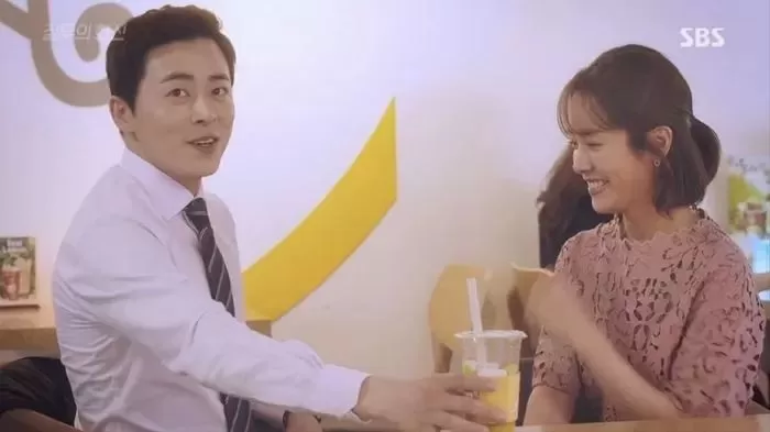 인사이트