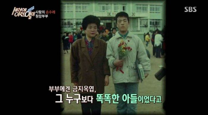 고교 시절 ‘학폭’ 트라우마 때문에 집 밖으로 나가면 ‘발작’ 일으키는 40대 남성