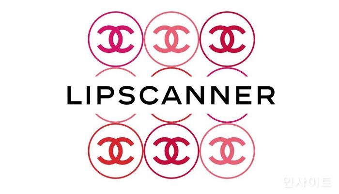 샤넬, 컬러 스캐너 모바일 앱 ‘립스캐너’ 출시