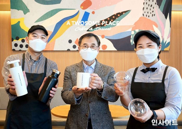 투썸플레이스, 플라스틱 줄이기 캠페인 ‘고고챌린지’ 동참