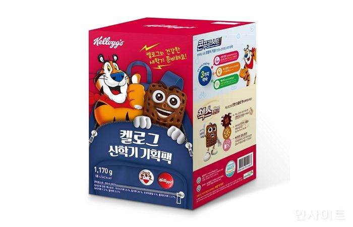 농심켈로그, ‘신학기 기획팩’과 함께 건강한 새 학기 준비