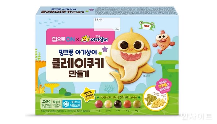 대상 청정원 집으로ON, ‘핑크퐁 아기상어 클레이쿠키 만들기’ 출시