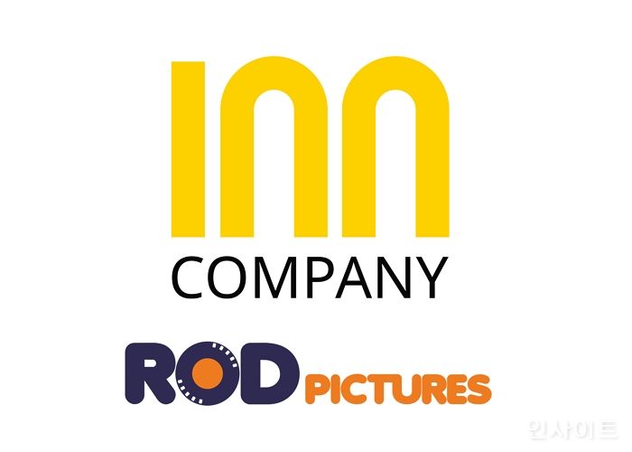 인컴퍼니, 안성기&유진 주연 영화 ‘종이꽃’ 제작사와 손잡고 제작사업 진출