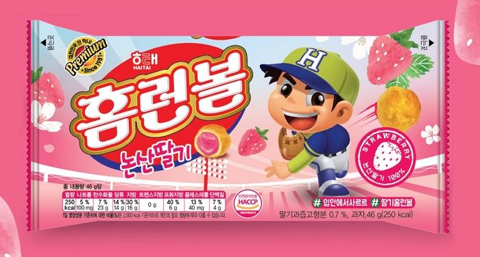 상큼한 딸기 크림 가득 넣은 ‘홈런볼 딸기맛’ 나왔다
