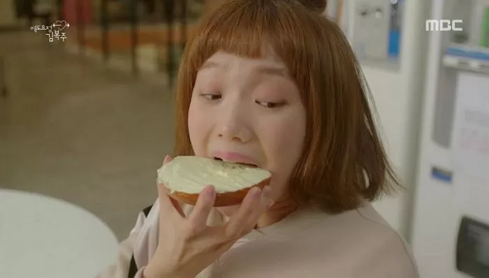 인사이트