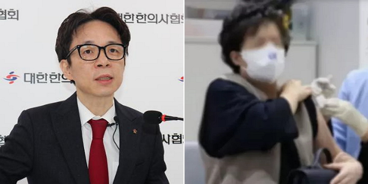 의사협회가 '백신 접종 거부' 뜻 내비치자 한의사협회가 ...