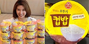 도참치 이미지