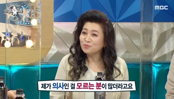 ‘육아 멘토’ 오은영 “사람들이 나 의사인 줄 몰라···이국종 교수도 내 제자다”