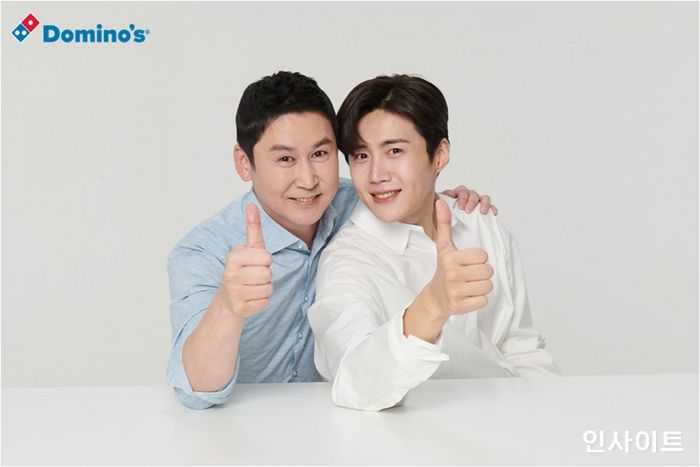 도미노피자, 국민 MC 신동엽과 대세 배우 김선호 전속 광고 모델로 선정