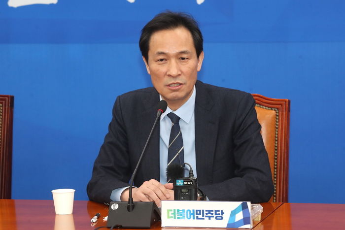 우상호 “4월 서울시장 선거는 문 대통령 지키는 선거”